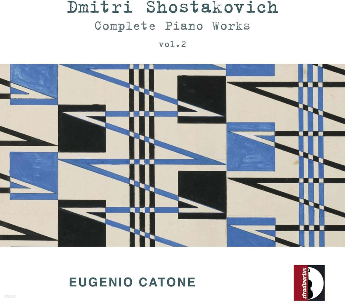 Eugenio Catone 쇼스타코비치: 피아노 전곡 2집 (Shostakovich: Complete Piano Works Vol. 2) 