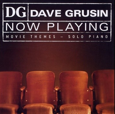 Dave Grusin(데이브 그루신)  - NOW PLAYING Movie Themes - Solo Piano