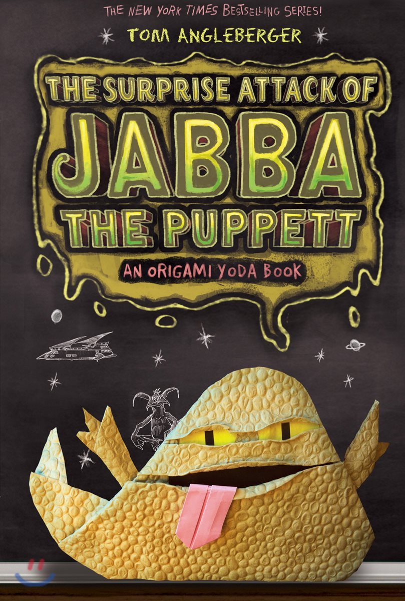 Surprise Attack of Jabba the Puppett: An Origami Yoda Book