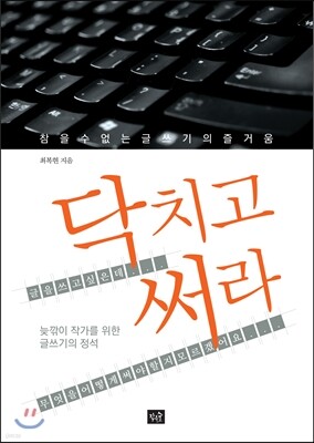 도서명 표기