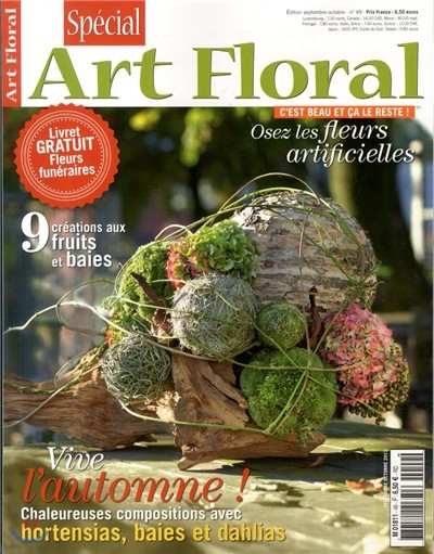 Art Floral (谣) : 2013 No.49