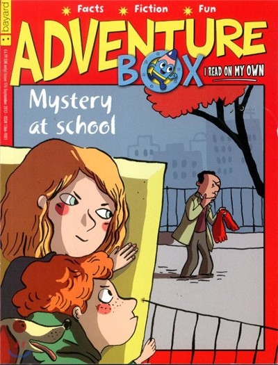 Adventure Box () : 2013, Issue 176