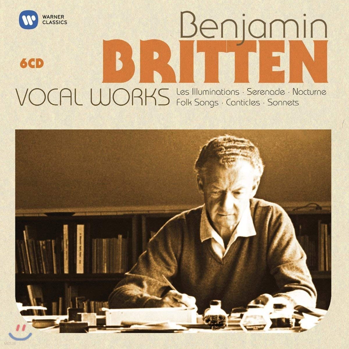 브리튼: 성악 작품집 (Britten: Vocal Works) [브리튼 탄생 100주년 기념 6CD 한정반]