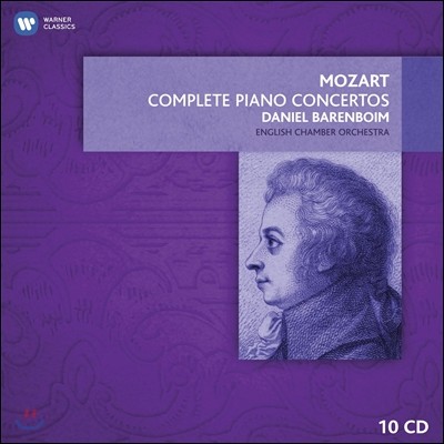 Daniel Barenboim Ʈ: ǾƳ ְ  (Mozart: The Complete Piano Concertos) ٴϿ ٷ