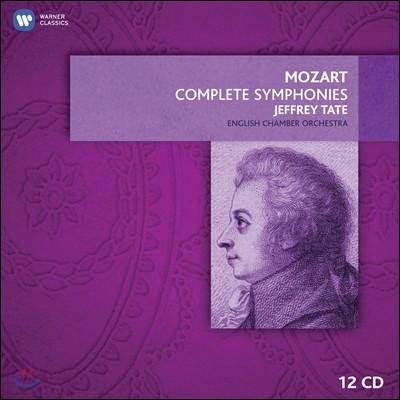 Jeffrey Tate 모차르트 : 교향곡 전곡집 - 제프리 테이트 (Mozart: Complete Symphonies)