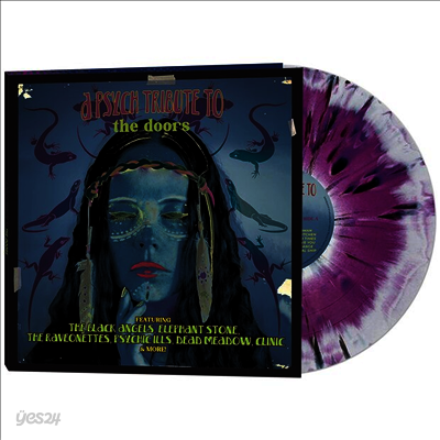 Tribute to The Doors - Psych Tribute To The Doors (Gatefold)(Purple LP)