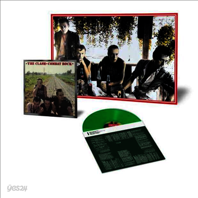 Clash - Combat Rock (Remastered)(180G)(Green LP)