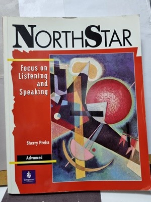 ***NORTH STAR***(Focus on Listening and Speaking)Advanced