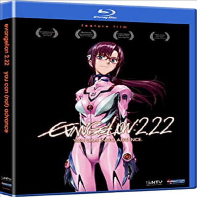 Evangelion: 2.22 You Can (Not) Advance (ݰԸ ű : ) (ѱ۹ڸ)(Blu-ray) (2009)