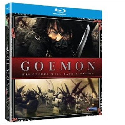 Goemon (Ĵ ) (ѱ۹ڸ)(Blu-ray) (2009)