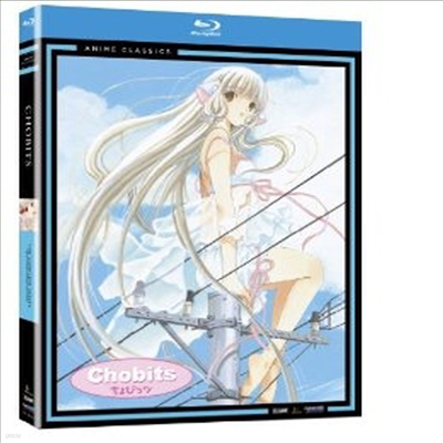 Chobits: The Complete Series (ݺ) (ѱ۹ڸ)(Blu-ray)