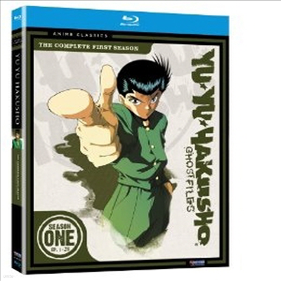 Yu Yu Hakusho: Season One (鼭 1) (ѱ۹ڸ)(Blu-ray)