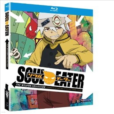 Soul Eater: The Weapon Collection (ҿ) (ѱ۹ڸ)(Blu-ray) (2011)