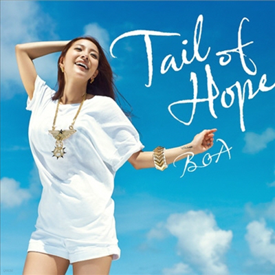  (BoA) - Tail Of Hope (CD)