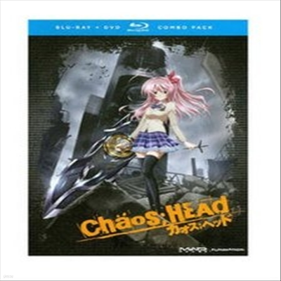 Chaos;Head: The Complete Series - Limited Edition (ī) (ѱ۹ڸ)(Blu-ray) (2012)