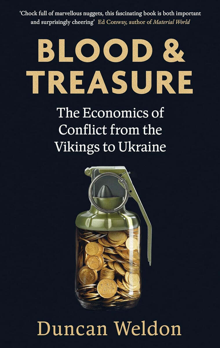 Blood and Treasure