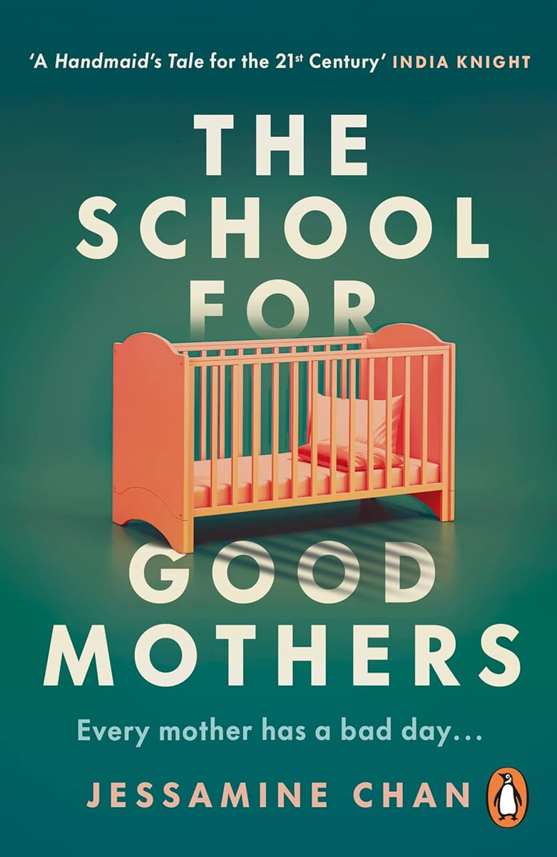 The School for Good Mothers