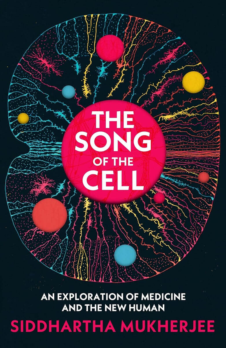 The Song of the Cell
