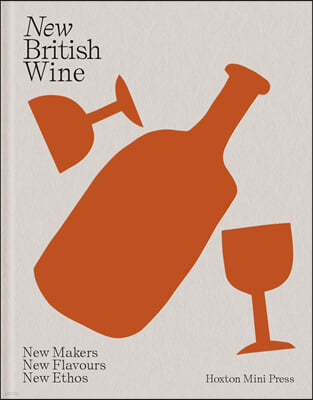 New British Wine