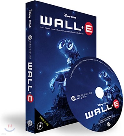 [߰] WALL-E : E ( MP3 CD )