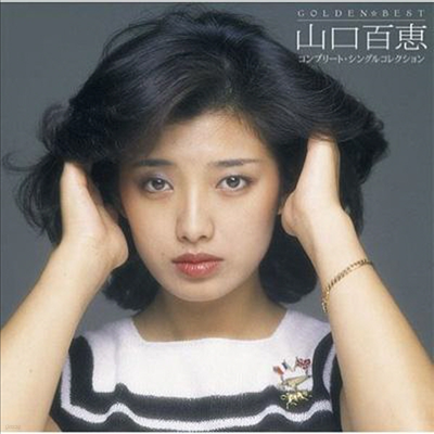 Yamaguchi Momoe (߸ġ ) - Golden Best ߣϢ Complete Single Collection (2CD)
