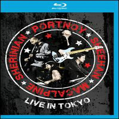 Mike Portnoy/Billy Sheehan/Tony MacAlpine/Derek Sherinian - Live in Tokyo (Blu-ray) (2013)