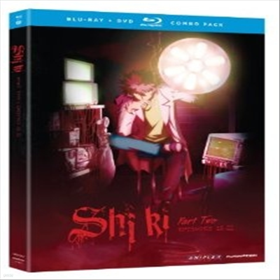 Shiki: Part 2 (ñ Ʈ 2) (ѱ۹ڸ)(Blu-ray) (2012)