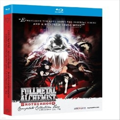 Fullmetal Alchemist: Brotherhood - Complete Collection Two (ö ݼ ũ ÷ 2) (ѱ۹ڸ)(Blu-ray) (2012)