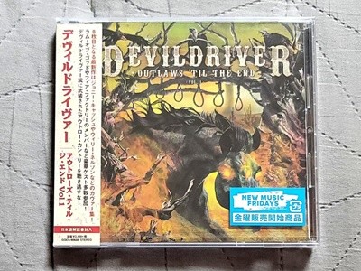 (일본반 미개봉 신품) DevilDriver - Outlaws 'til the End: Vol. 1