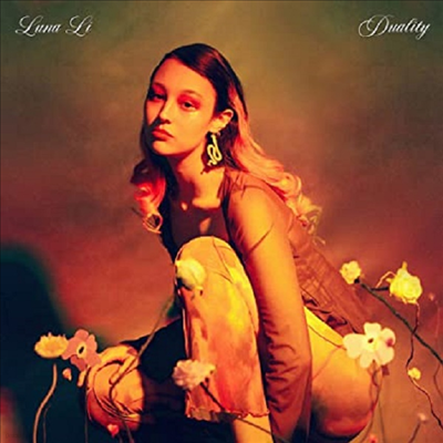 Luna Li,김한나 — Duality - Electric Blue 앨범 커버
