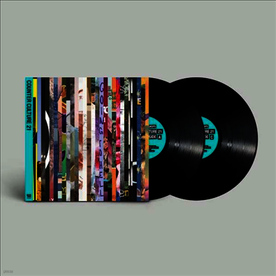 Various Artists — Rough Trade Counter Culture 2021 앨범 커버
