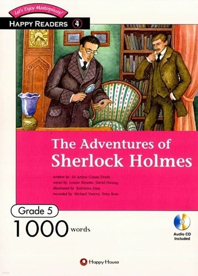 The Adventures of SherlockHolms (책 + CD 1장)