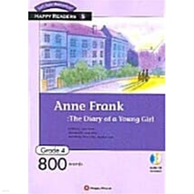 Anne Frank (책 + CD 1장)