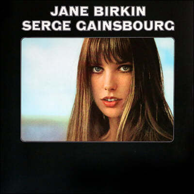 Jane Birkin / Serge Gainsbourg ( Ų /  θ) - Je T'Aime... Moi Non Plus [LP] 