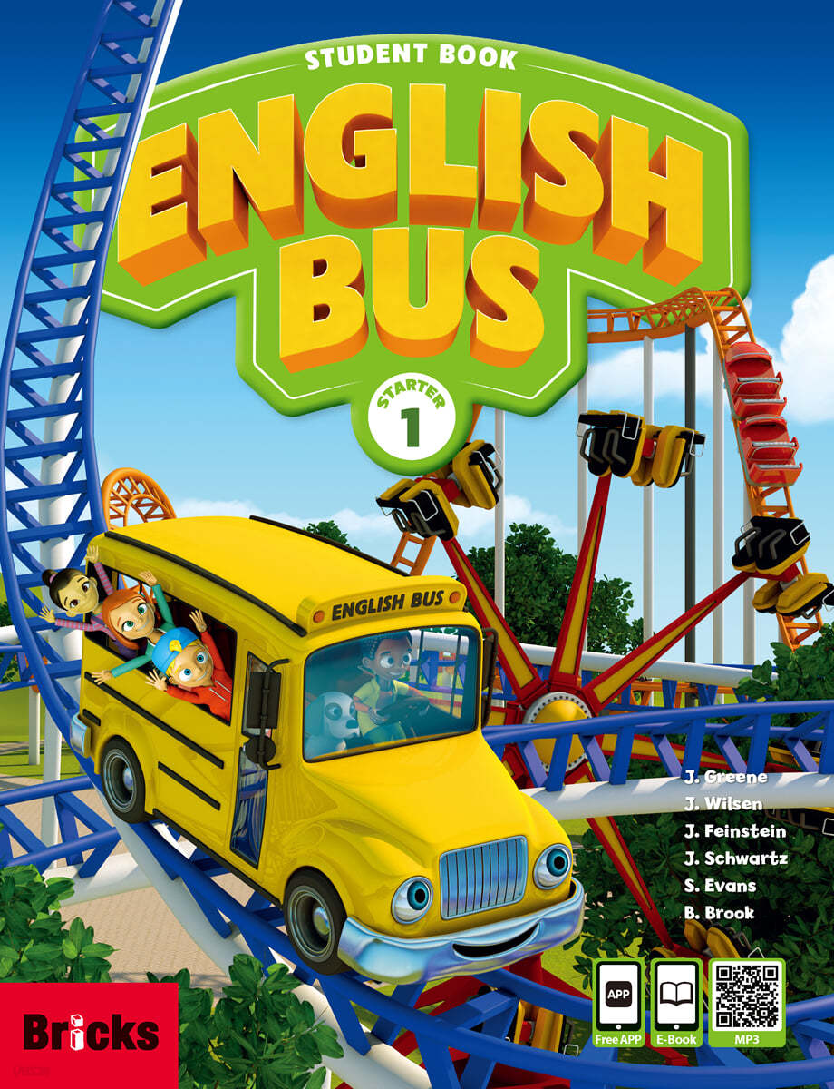 English Bus Starter 1 SB