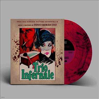 Ennio Morricone — Trio Infernale (지옥의 삼인조) (Soundtrack) 앨범 커버