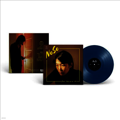 Noso — Stay Proud Of Me 앨범 커버