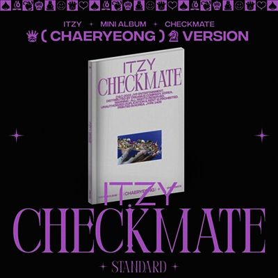 있지 (Itzy) - Checkmate (Chaeryong Ver.) (미국반 독점 리테일 엽서)(미국빌보드집계반영)(CD)