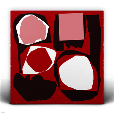 Various Artists — Mr Bongo Record Club Volume Five 앨범 커버