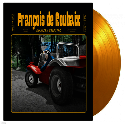 Francois de Roubaix — Du Jazz A L'electro 1965-1975 (Soundtrack) 앨범 커버