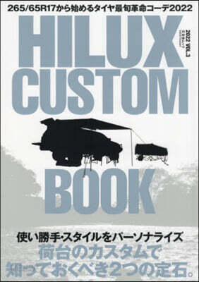 HILUX CUSTOM BOOK vol.3