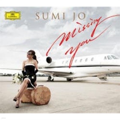 [̰]  (Sumi Jo) / Missing You (/DG7541)