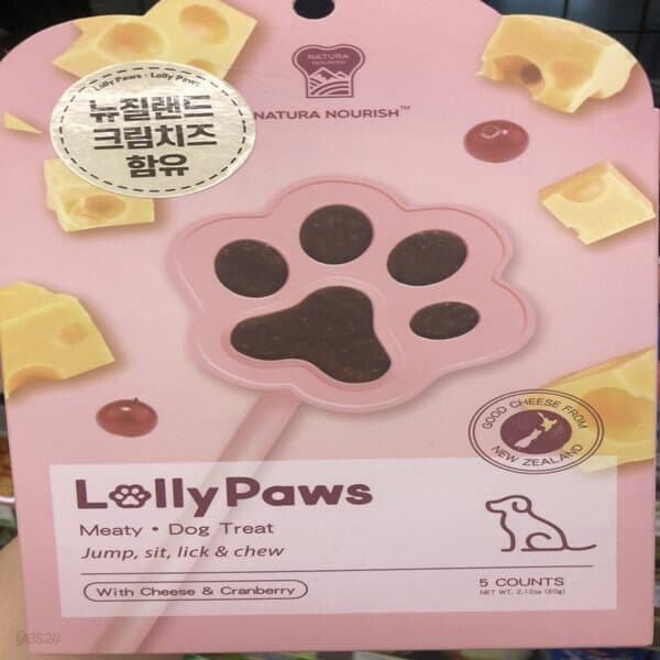 프로 롤리포우 치즈 베리 반려견 간식 사료 스틱 5P 60g