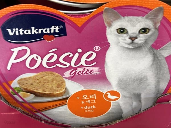 프로 포에시 오리 에그 반려묘 애묘 고양이 사료 85g