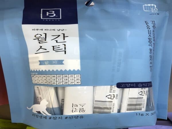 월간스틱 짜먹는 참치 반려묘 간식 사료 11gX30P