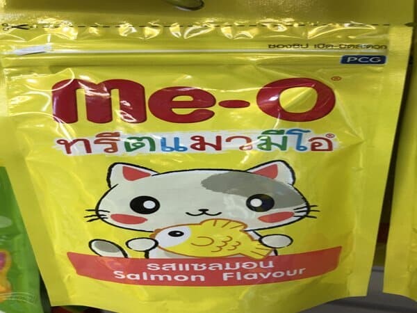 Me-O 미오 연어 스낵 반려묘 고양이 캣 사료 50g