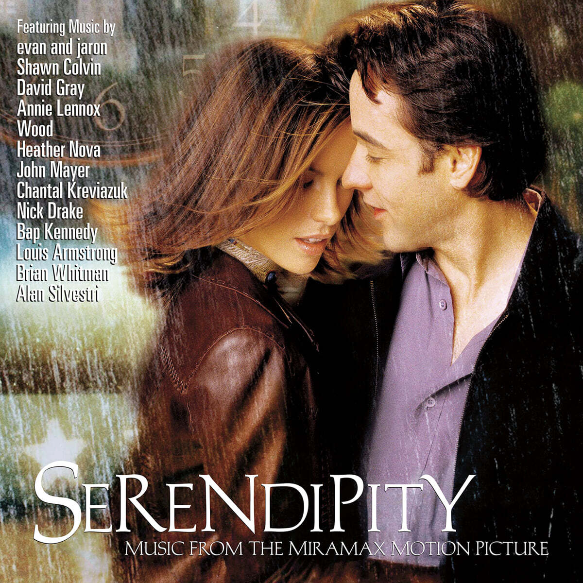 세렌디피티 영화음악 (Serendipity OST) [화이트 컬러 LP]