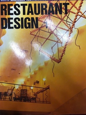 Restaurant Design-1 (Hardcover)