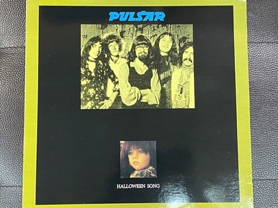 [LP] 펄사 - Pulsar - Halloween Song LP [한소리-라이센스반]