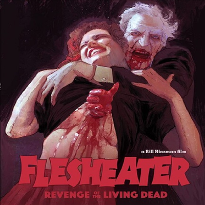 Flesheater (ΰ)(ѱ۹ڸ)